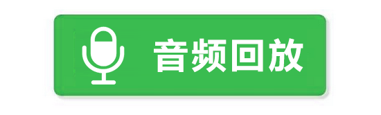 润乾软件亮相archdata技术峰会（成都站）